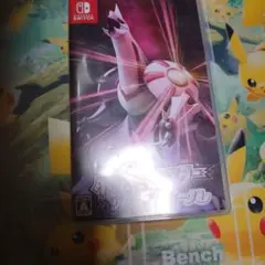 ポケットモンスターシャイニングパール　あつまれどうぶつの森　ケース　パッケージ