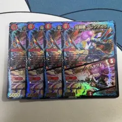 Item thumbnail for item a5bfc20a-e43e-4bf2-9701-4386023d24d1