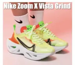 NIKE ZOOMXVISTAGRIND