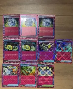 Item thumbnail for item 5b52eefa-02a5-4687-994f-9e013cf64068