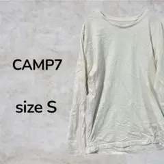 CAMP7 長袖カットソー　長袖Tシャツ　アウトドア　サイズS ホワイト　古着