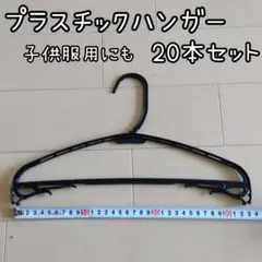 Item thumbnail for item f35e4c54-9fde-4350-9d02-39e664108dc8