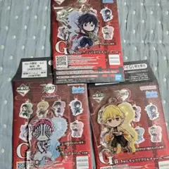 鬼滅の刃一番くじ G賞 アクリルキーホルダー 3個セット