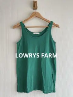 LOWRYS FARM グリーン タンクトップ M