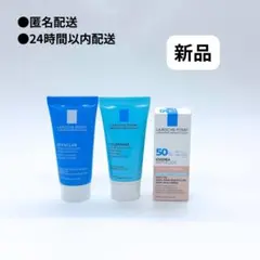 Item thumbnail for item f18aa5fa-0e89-4a51-a22d-54f5edc0dfd6