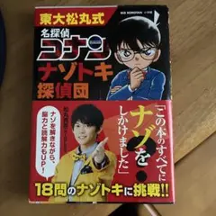 Item thumbnail for item 0ddc4bc2-8550-44d2-a4e7-7a708fa95c26