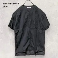 Item thumbnail for item e3af1de4-44e9-43e0-bdc5-090d9a54d8c4