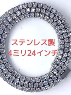 Item thumbnail for item c1221c2a-7d79-4d74-befc-d45922299534
