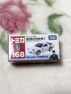 Item thumbnail for item 67264ceb-8e0b-42d7-aaef-ef41fea6c01c