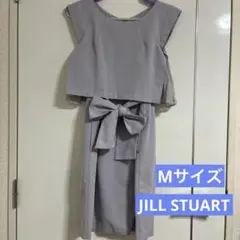 ジルスチュアート　ワンピース　ブルー　ノースリーブ　結婚式