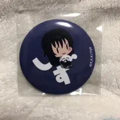 転生したらスライムだった件 おなまえぴたんコ 缶バッジしず