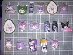 Item thumbnail for item 7268860f-b19a-4d2a-8e77-70092f8afaf3