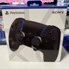PS5 DualSense Edge