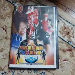 SSS 総合格闘空間男女混合部Vol3 【キャットファイト・女子プロレス】廉価版