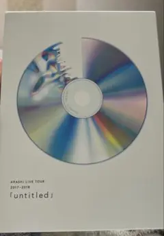 嵐/ARASHI LIVE TOUR 2017-2018「untitled」〈…