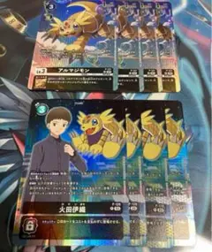 デジモンカード デジカ 火田伊織　アルマジモン　パラレル 各4枚
