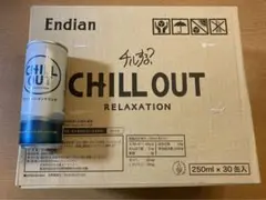 チルアウト 250ml 60本 セット限定価格