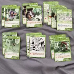 名探偵コナンカードゲーム 交錯する刃 緑 まとめ売り