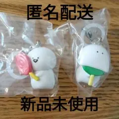 お文具といっしょ めじるしアクセサリー お文具さん ニッコリ ビヨーンプ ガチャ