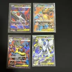 メガブレイブメガシンフォニア　SR まとめ売り