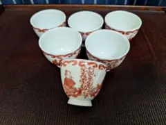 煎茶　箸立　青磁　京焼　手塚善理/造 Amazon.co.jp: 煎茶 箸立 青磁 京焼 手塚善理/造 : おもちゃ