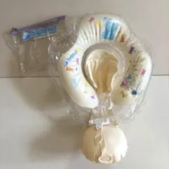 スイマーバ　タミリング　ベビー　浮き輪
