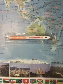 Item thumbnail for item bb9610ed-22fd-414d-b6ef-89ad7258d057