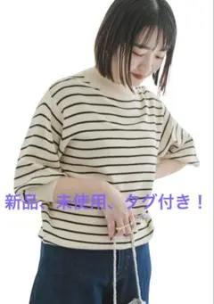 Item thumbnail for item 013e1ce7-634e-4a10-bc15-187bd19050af