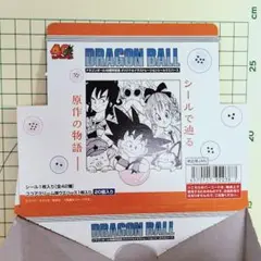 ドラゴンボール 40周年ウエハース空き箱(空箱)のみ