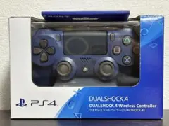 DUALSHOCK 4 ワイヤレスコントローラー 青