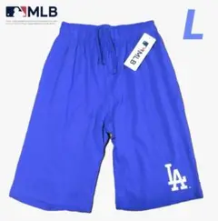【新品】MLB ドジャース ハーフパンツ ショートパンツ Lサイズ