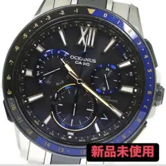 2025年最新】オシアナス g1200の人気アイテム - メルカリ