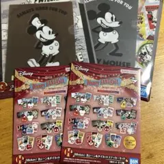 ファンタジア 一番くじ G賞クリアファイル 2枚セットH賞　2種未開封