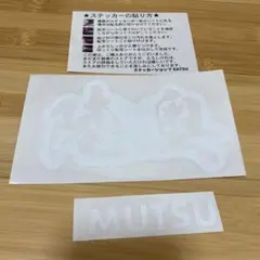 Item thumbnail for item 5ce8d12c-ee4d-429c-a55b-223dee8fcb9e