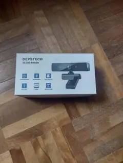 DEPSTECH 2K QHD Webcam
