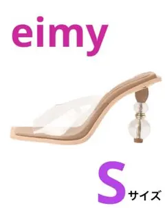 【美品】eimy istoire エイミー デザインヒールクリアサンダル S