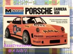 Item thumbnail for item afcdce08-26a2-4047-a2de-43564e16c810