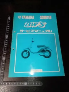 Item thumbnail for item 2292b6c9-7aad-48ca-b4aa-5f751dfe5202