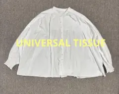 Item thumbnail for item 4ba0d89a-7c6f-4d63-9188-21b3e6318f14
