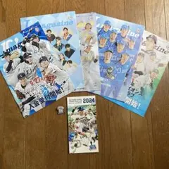 埼玉西武ライオンズ 2023~2024年ファンクラブセット