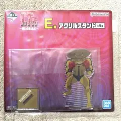 【新品未開封】ダンダダン 一番くじ アクリルスタンド ドーバーデーモン