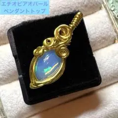 Item thumbnail for item eb7a060d-1b09-44d8-baf6-ee3815f837f0