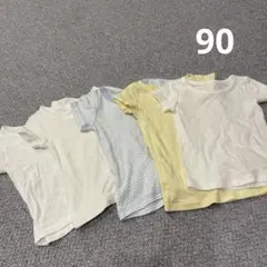 ベビー肌着 半袖Tシャツ 5枚セット サイズ90