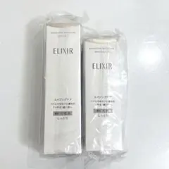 資生堂 エリクシール 化粧水＆乳液セット