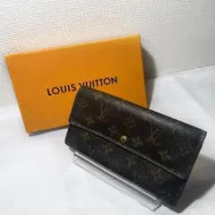 LOUIS VUITTON ルイヴィトン M61725 ポシェット ポルトモネ