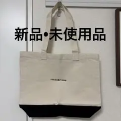 新品未使用品　madras トートバッグ アイボリー/ブラック