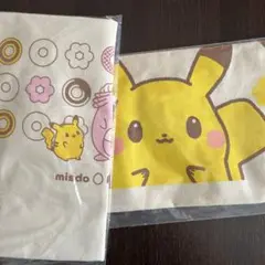 【新品未開封】トートバック　ミスド ポケモン　ピカチュウ デザイン　2個