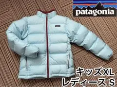 【美品】パタゴニアダウン ダウンコート ダウンジャケット Patagonia