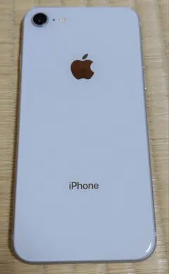 8/29まで iPhone8