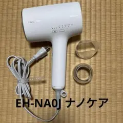 Item thumbnail for item d0bc9563-5147-4b4d-a0f8-438e7aa20c0a